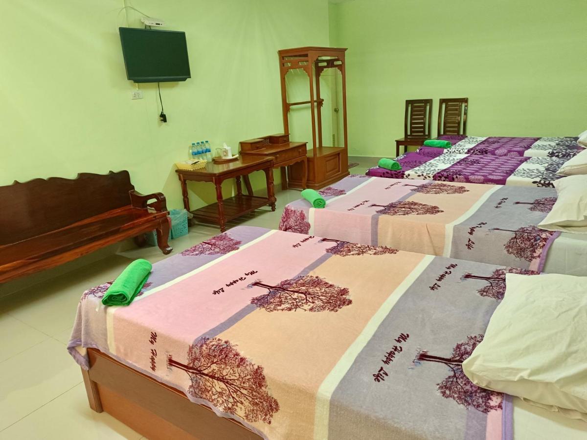 โรงเกลือรีสอร์ท 아라야프라텟 외부 사진