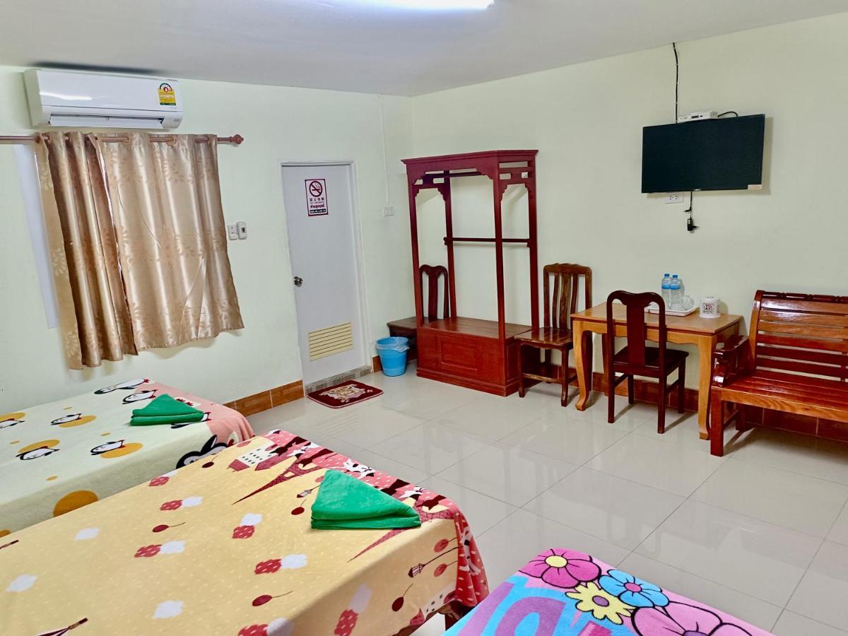 โรงเกลือรีสอร์ท 아라야프라텟 외부 사진